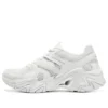 Stamina V3 „White“