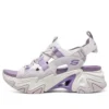 Stamina V3 „White Purple“
