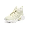 Stamina V6 „White“