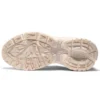 Stamina „White Cream“