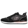 Step N Fly Low-Top Schwarz