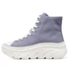 Street „Blue Purple“