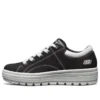 Street Cleat „Schwarz“
