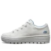 Street Cleat „White“