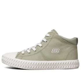 Street Trax „Green“