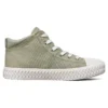 Street Trax „Green“