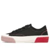 Street Trax Hi „Black“