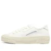 Street Trax Hi „White“