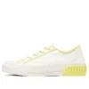 Street Trax Hi „White Yellow“