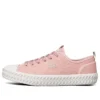 Street Trax Low-Casual-Schuhe Pink