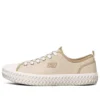 Street Trax Low-Top-Canvas-Schuhe Weiß