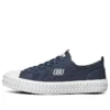 Street Trax „Navy“