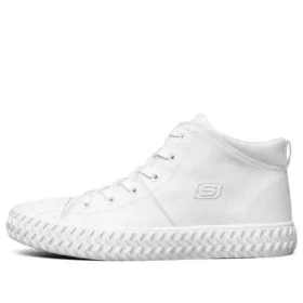 Street Trax „White“