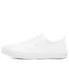 Street Trax „White“
