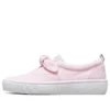 Street Vlite „Pink“