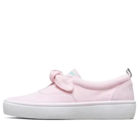 Street Vlite „Pink“