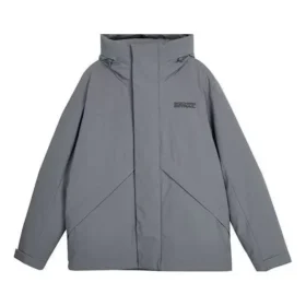 Stroll-Serie einfarbige Freizeit-Daunenjacke „Grau“