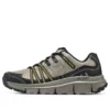 Summits Sneaker „Beige Black“