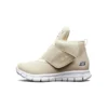 Synergy „Cream Brown“