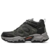 Terraform „Charcoal“