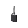 Tote-Bag mit Logo und verstellbarem Schulterriemen „Schwarz“