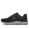 Track Broader Sneakers „Black Grey“
