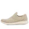 Ulra Flex „Beige“