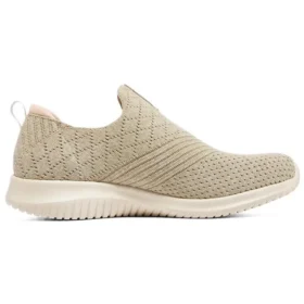 Ulra Flex „Beige“
