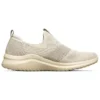 Ultra Flex 2.0 Low-Top-Laufschuhe Elfenbein