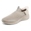Ultra Flex 3.0 „Beige“