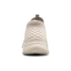 Ultra Flex 3.0 „Beige“