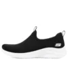 Ultra Flex 3.0 „Black White“