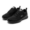 Ultra Flex 3.0 „Core Black“