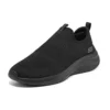 Ultra Flex 3.0 „Demcheck – Pure Black“
