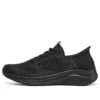 Ultra Flex 3.0 „Pure Black“