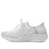 Ultra Flex 3.0 Slip-ins „Weiß“