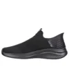Ultra Flex 3.0 „Smooth Step – Black“