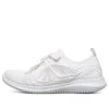 Ultra Flex Laufschuhe Creamy