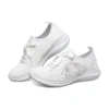 Ultra Flex Laufschuhe Creamy