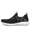 Ultra-flexibler, atmungsaktiver, minimalistischer Low-Top-Schuh im Athleisure-Stil, schwarz