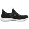 Ultra-flexibler, atmungsaktiver, minimalistischer Low-Top-Schuh im Athleisure-Stil, schwarz