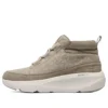 Ultra Go Schuhe „Beige-Braun“