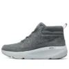 Ultra Go Schuhe „Grey“