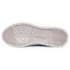 Uno Court – Courted Style Schuhe „White“