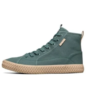 V“lites 2.0 „Dark Green“