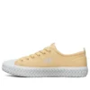 V“Lites 2.0 Low-Top-Sneaker Gelb