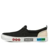 V lites Canvas-Schuhe Schwarz