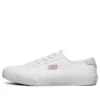 V“lites Freizeitschuhe Weiß