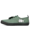 V lites Sneaker Grün