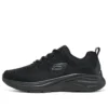 Vapor Foam „Pure Black“